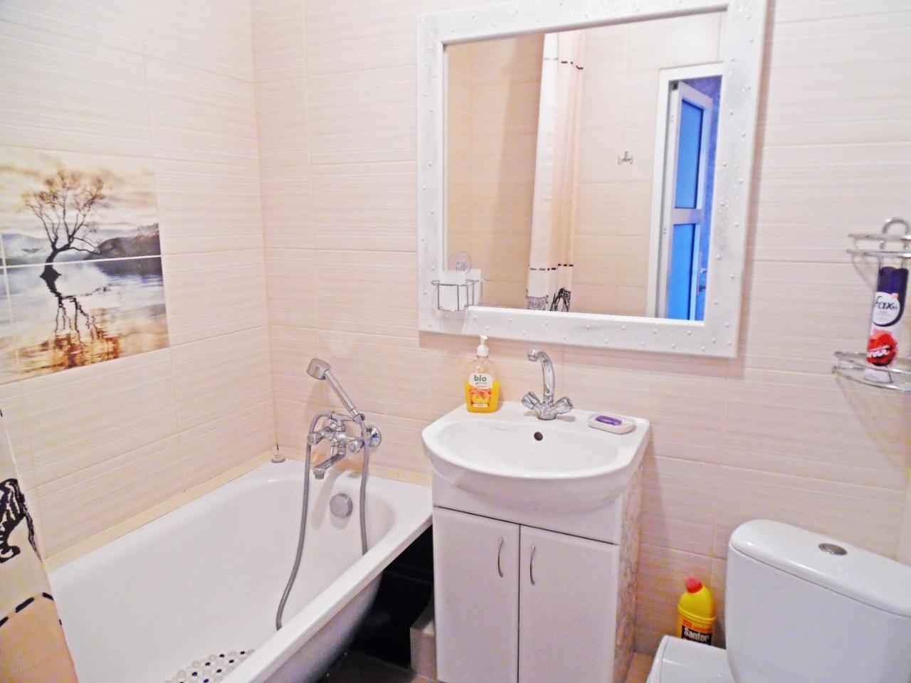 Apartment On Kamyanetskaya Street Khmelʼnytsʼkyy Kültér fotó